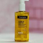ژل شستشوی صورت ضد جوش نوتروژینا مدل Clear & Soothe (زردچوبه)